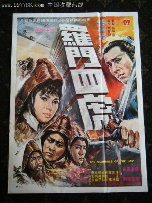 买路易斯安那州驾照